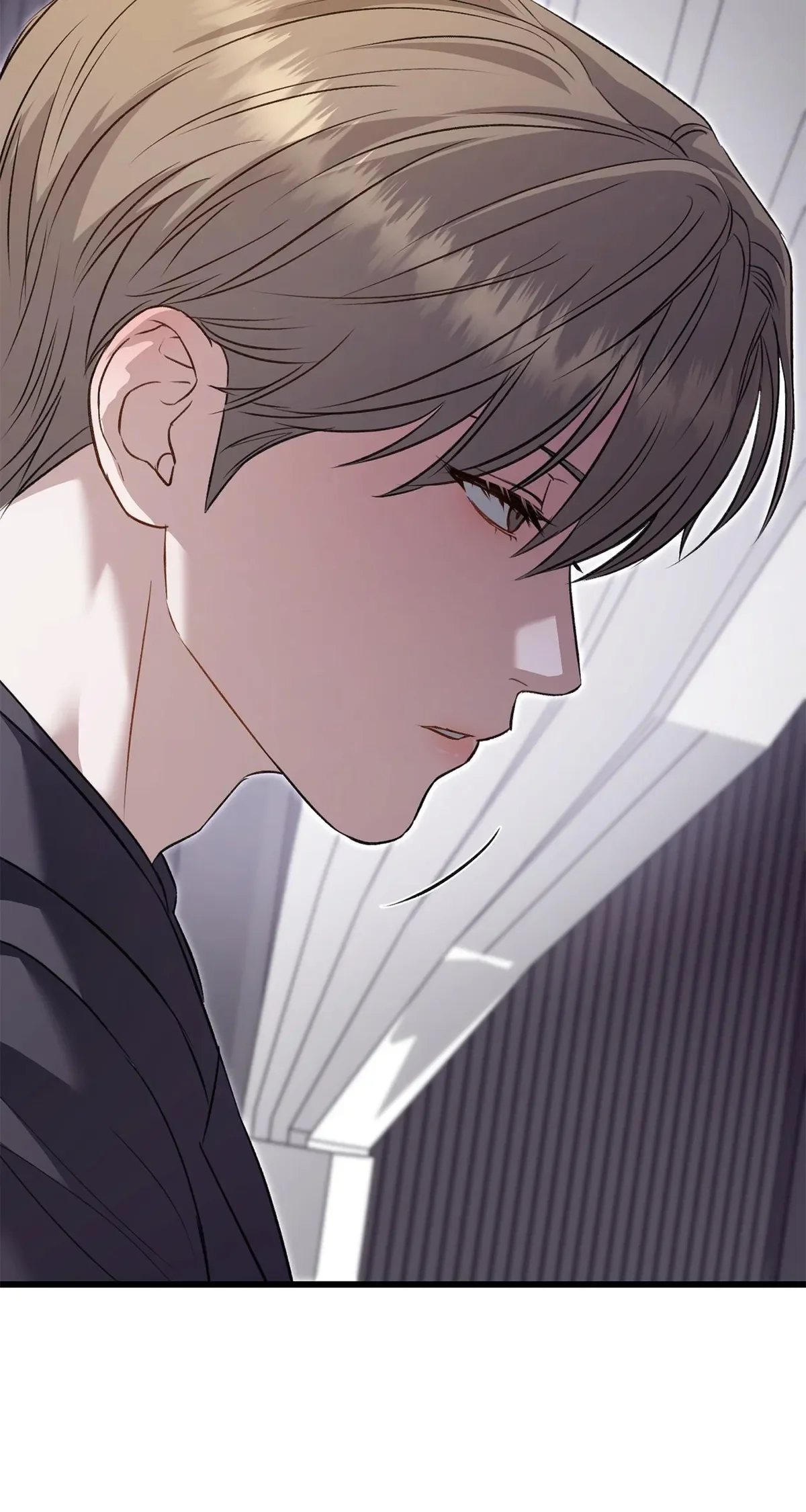 Method Romance - Chapter 37 Page 72