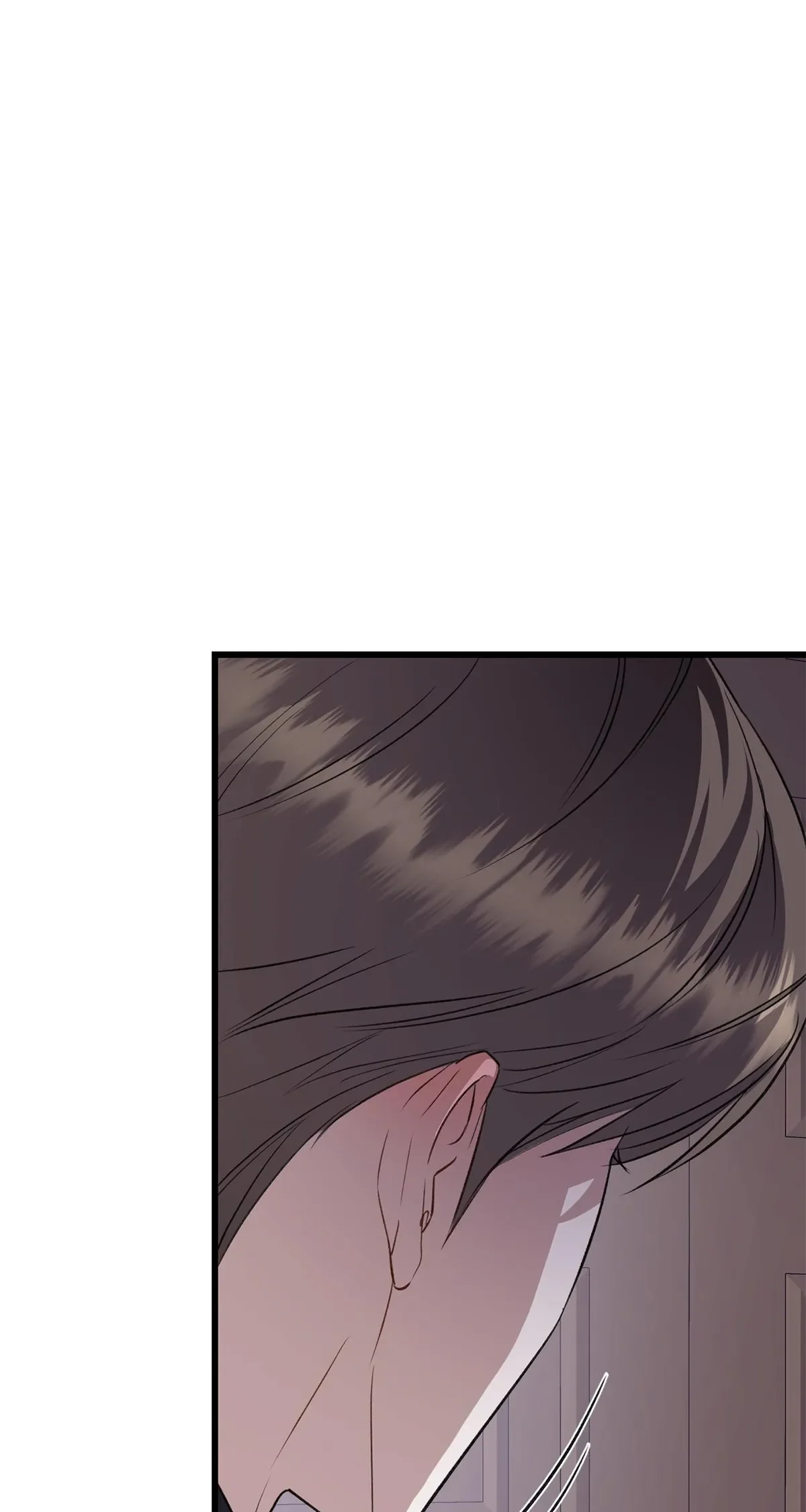 Method Romance - Chapter 37 Page 77