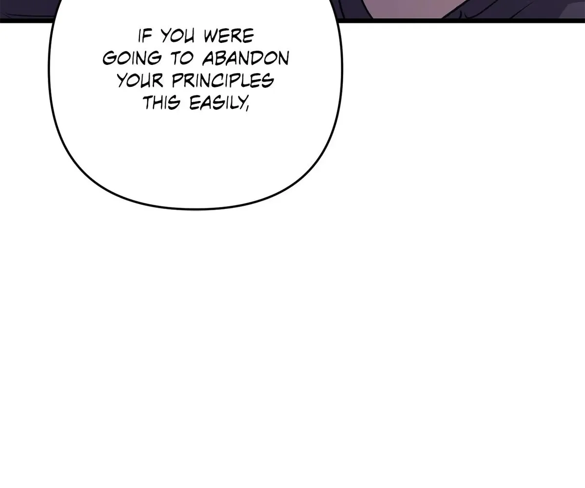 Method Romance - Chapter 37 Page 97