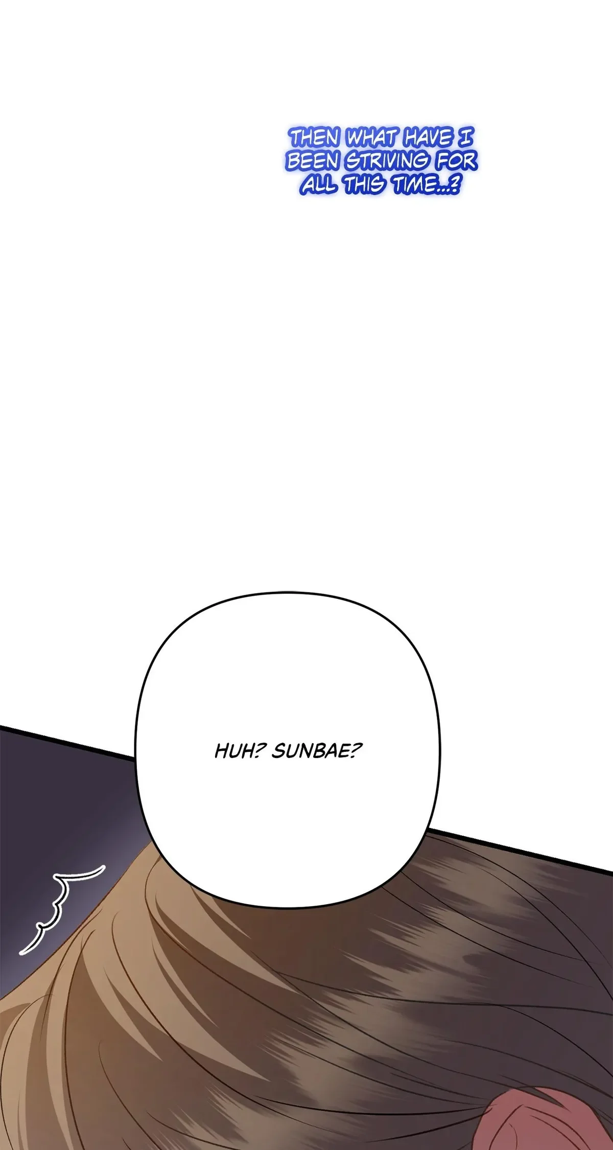 Method Romance - Chapter 37 Page 98