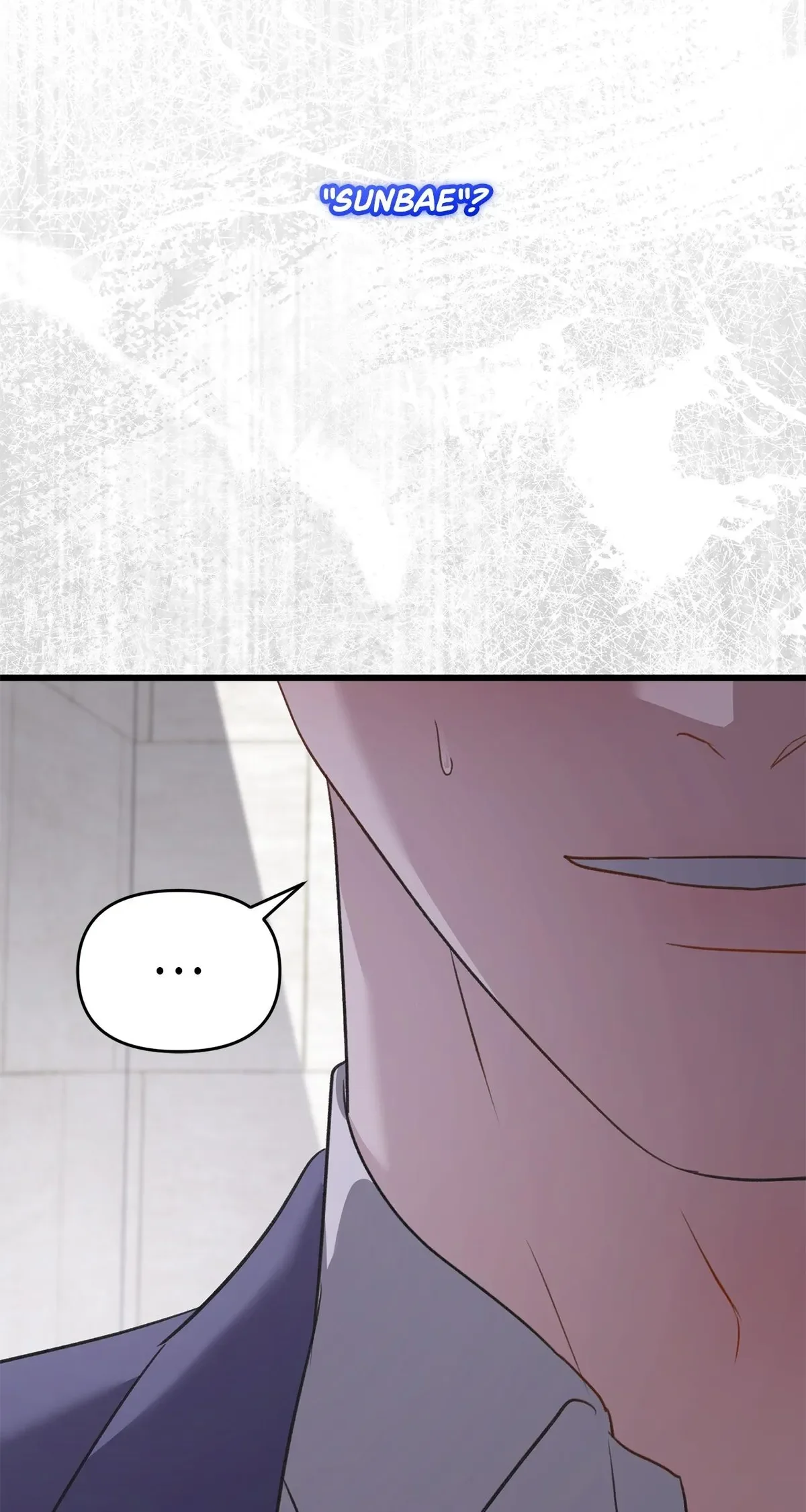 Method Romance - Chapter 37 Page 100