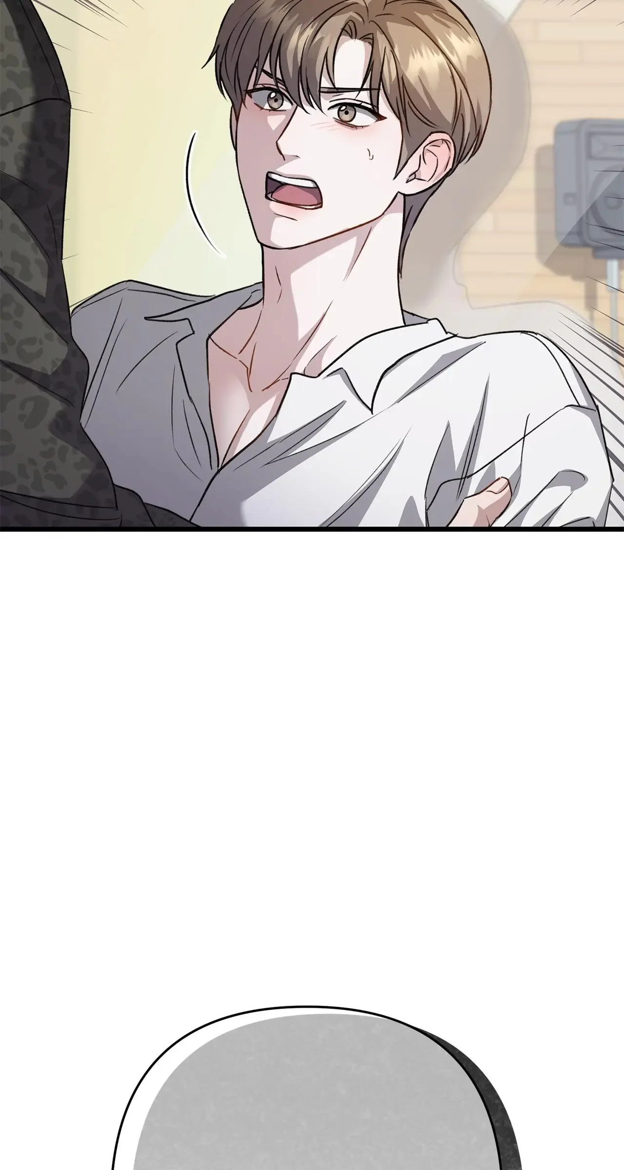 Method Romance - Chapter 39 Page 23