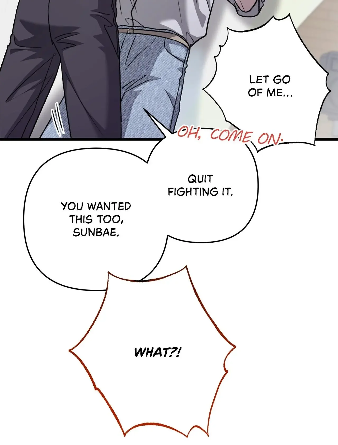 Method Romance - Chapter 39 Page 41