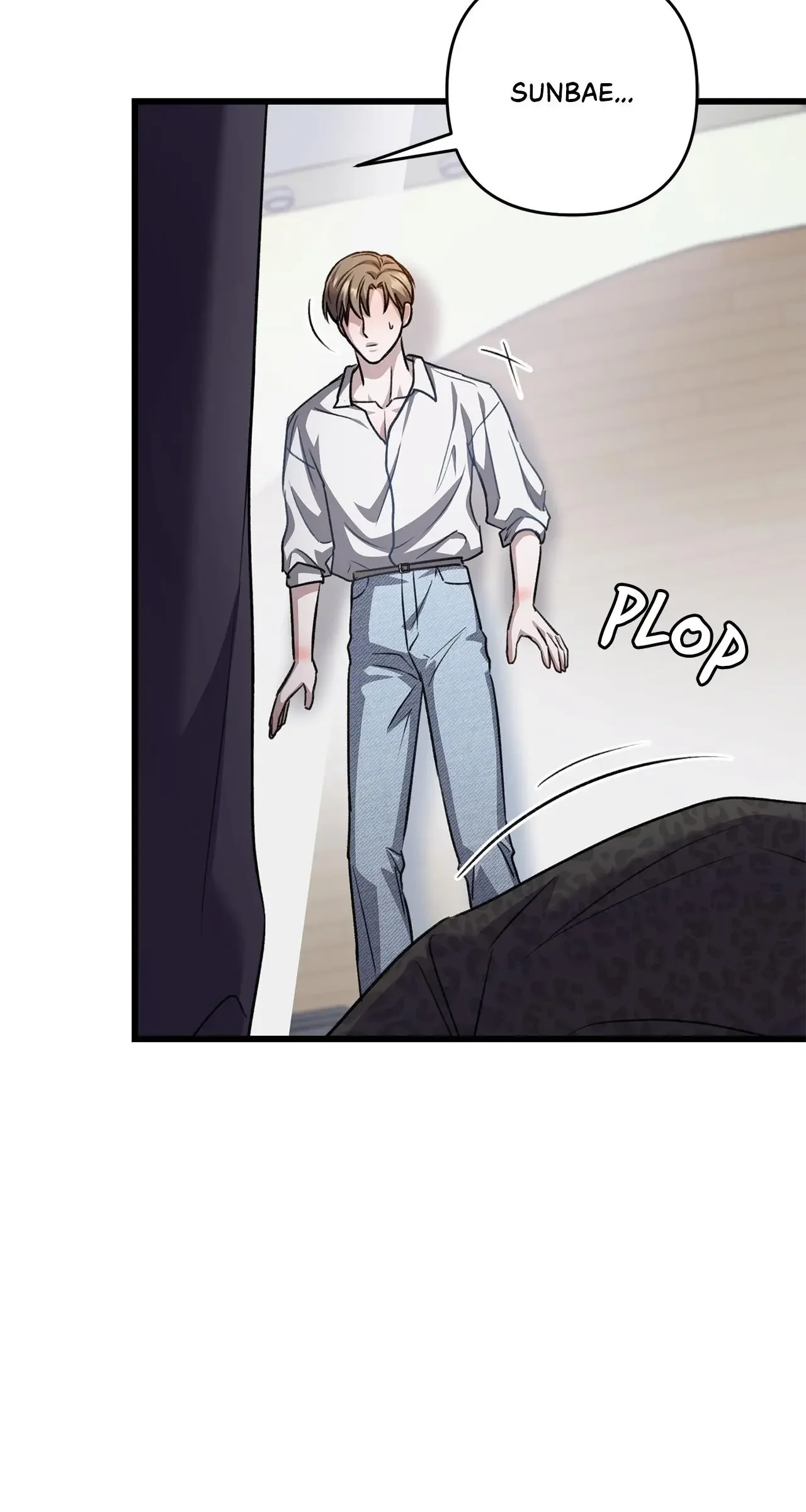 Method Romance - Chapter 39 Page 71