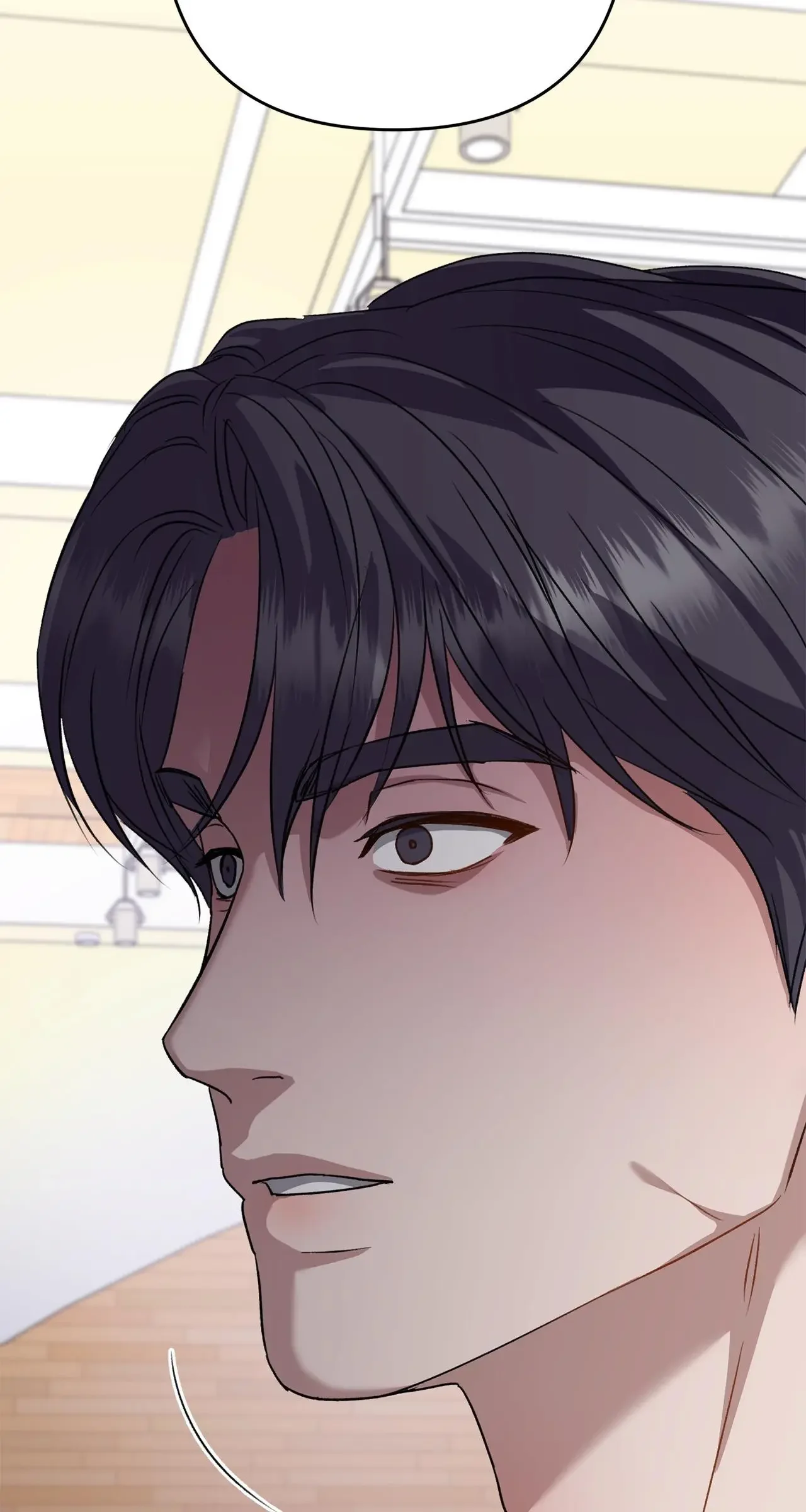Method Romance - Chapter 39 Page 76