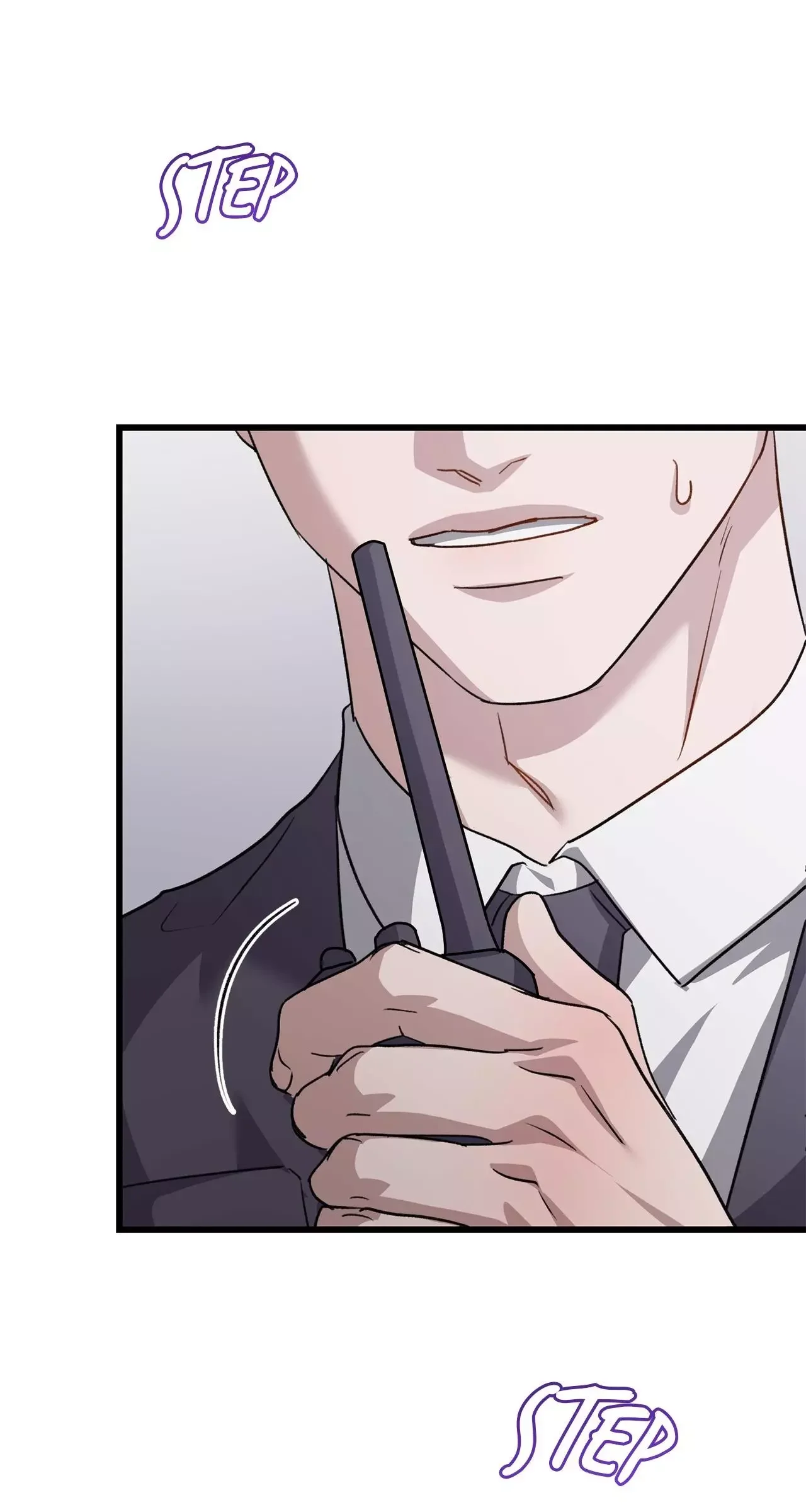 Method Romance - Chapter 40 Page 18