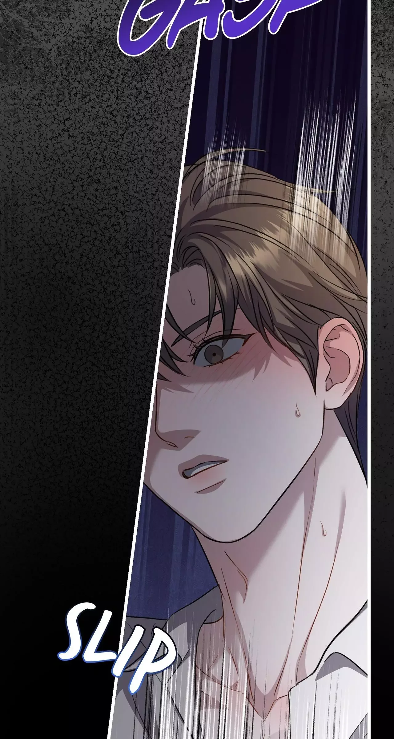 Method Romance - Chapter 40 Page 26