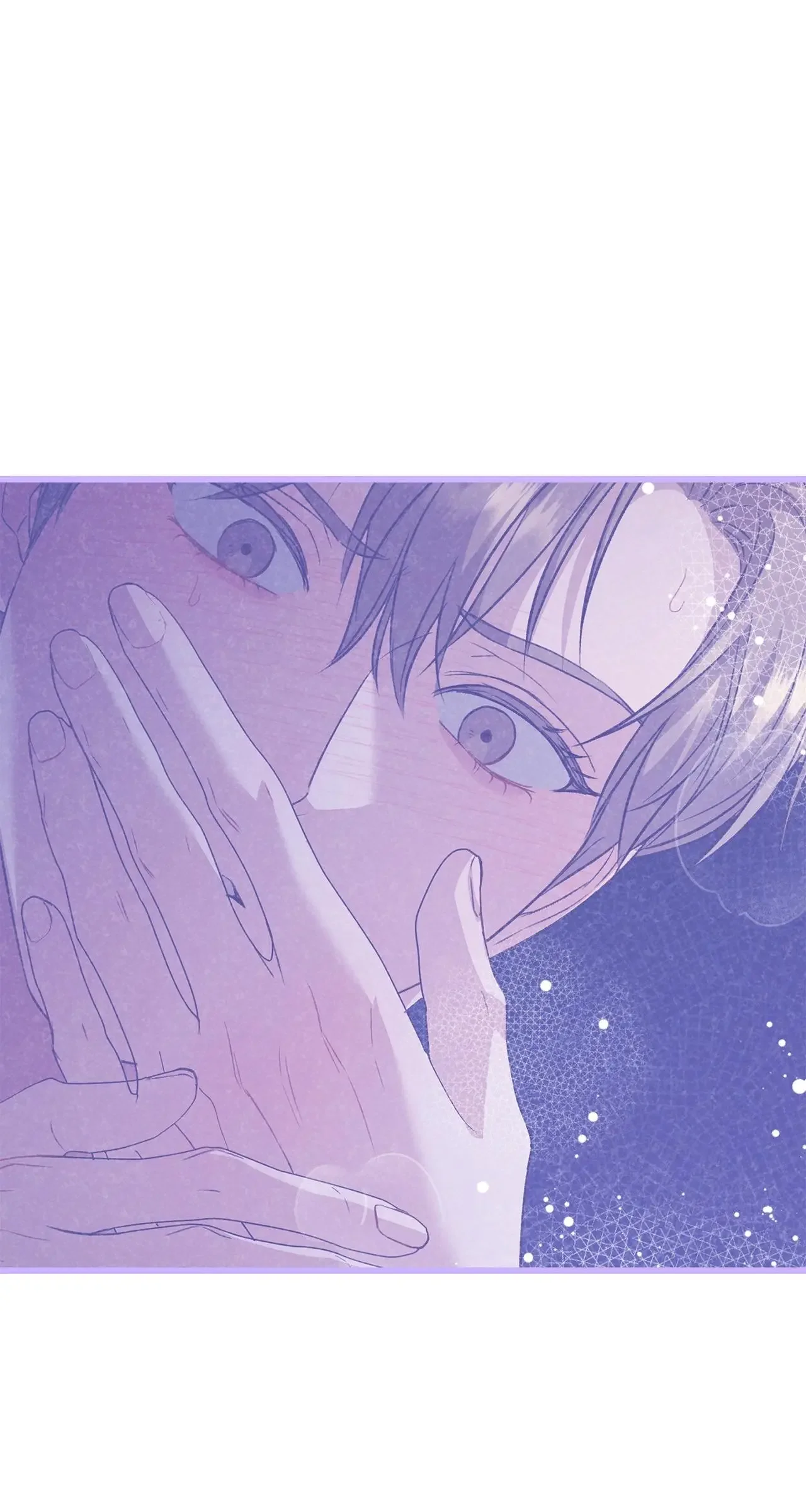 Method Romance - Chapter 41 Page 17