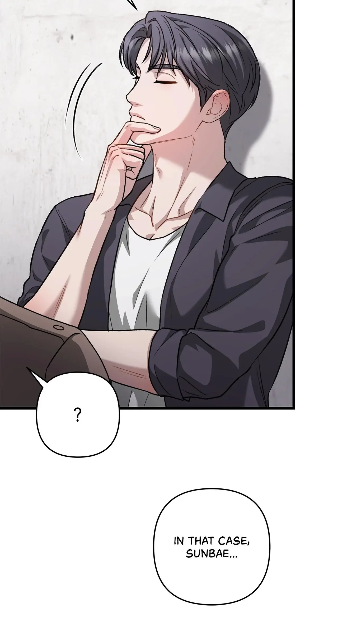 Method Romance - Chapter 41 Page 22