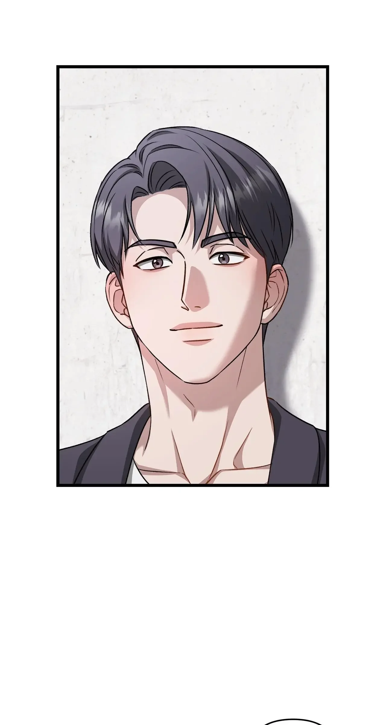 Method Romance - Chapter 41 Page 26