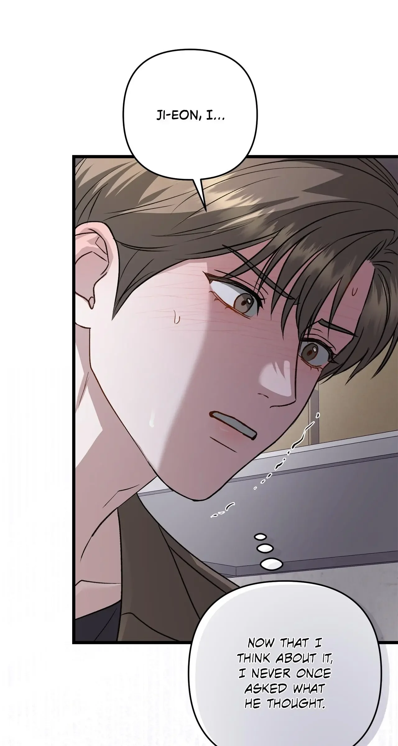 Method Romance - Chapter 41 Page 71