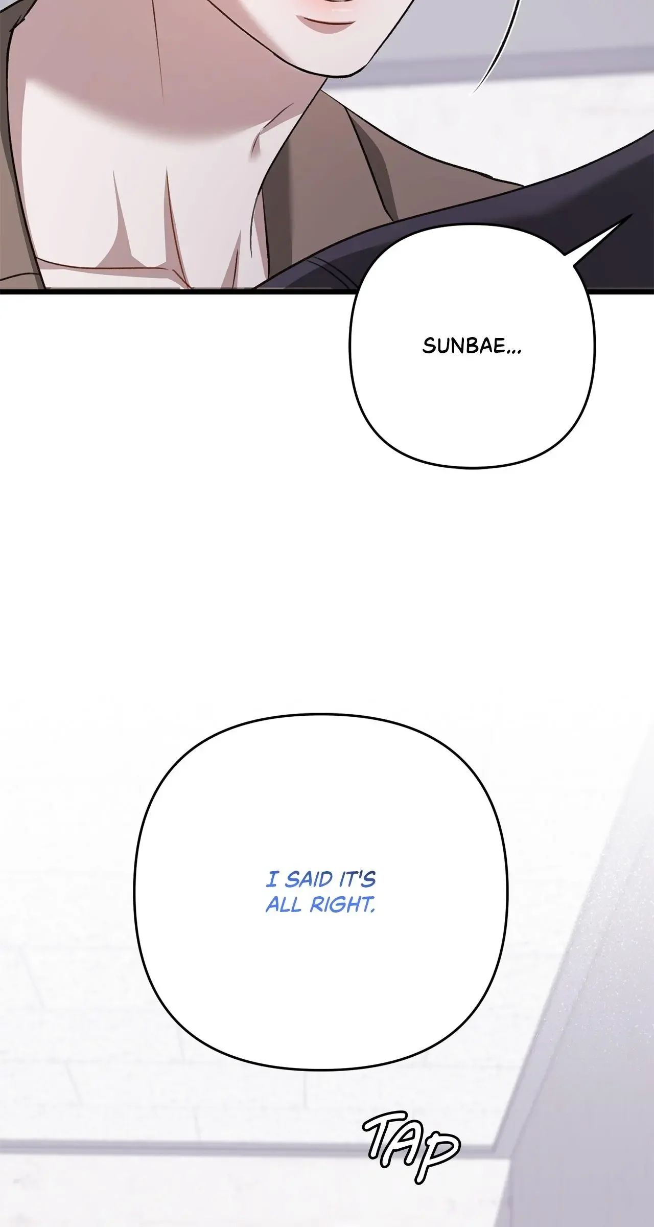 Method Romance - Chapter 41 Page 80