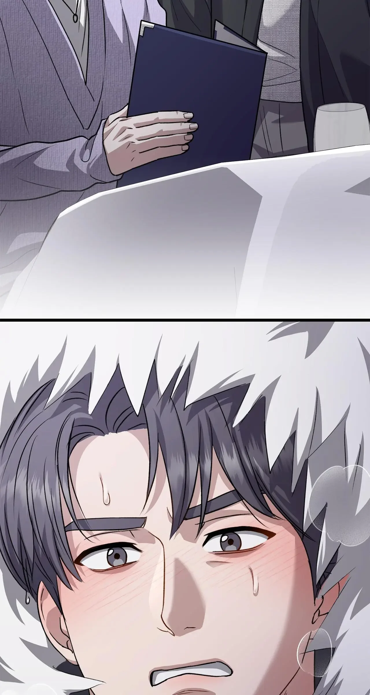 Method Romance - Chapter 42 Page 24