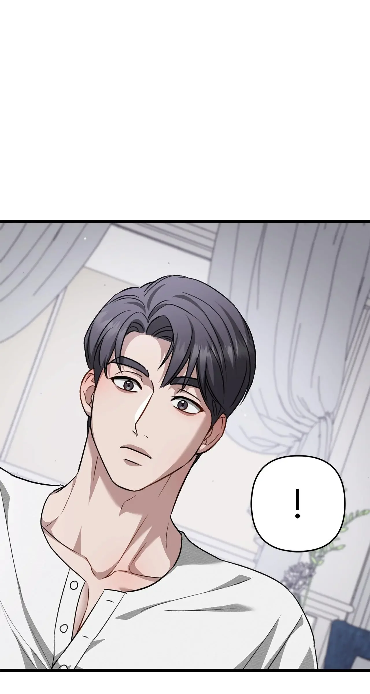 Method Romance - Chapter 42 Page 32