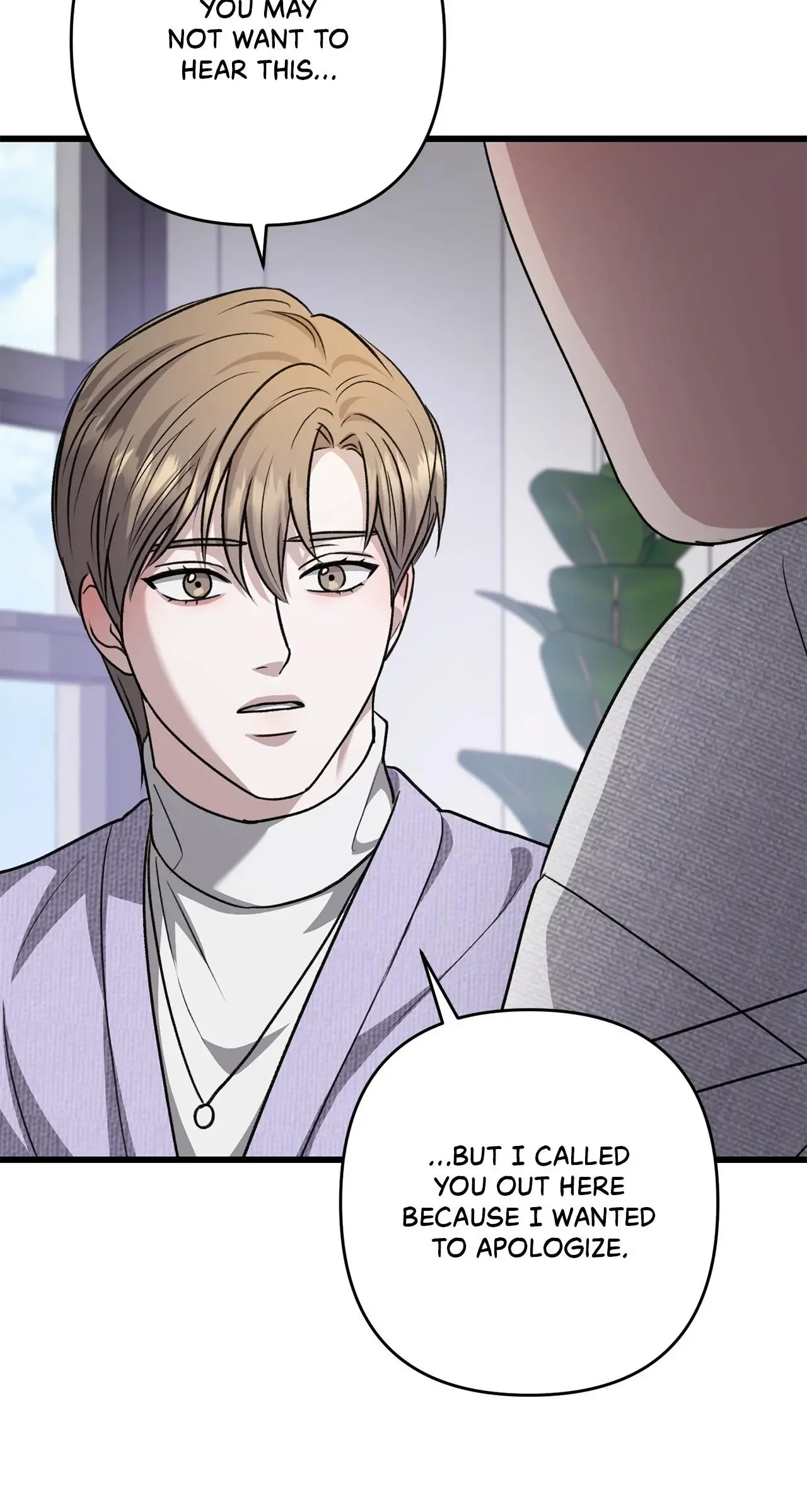 Method Romance - Chapter 42 Page 42