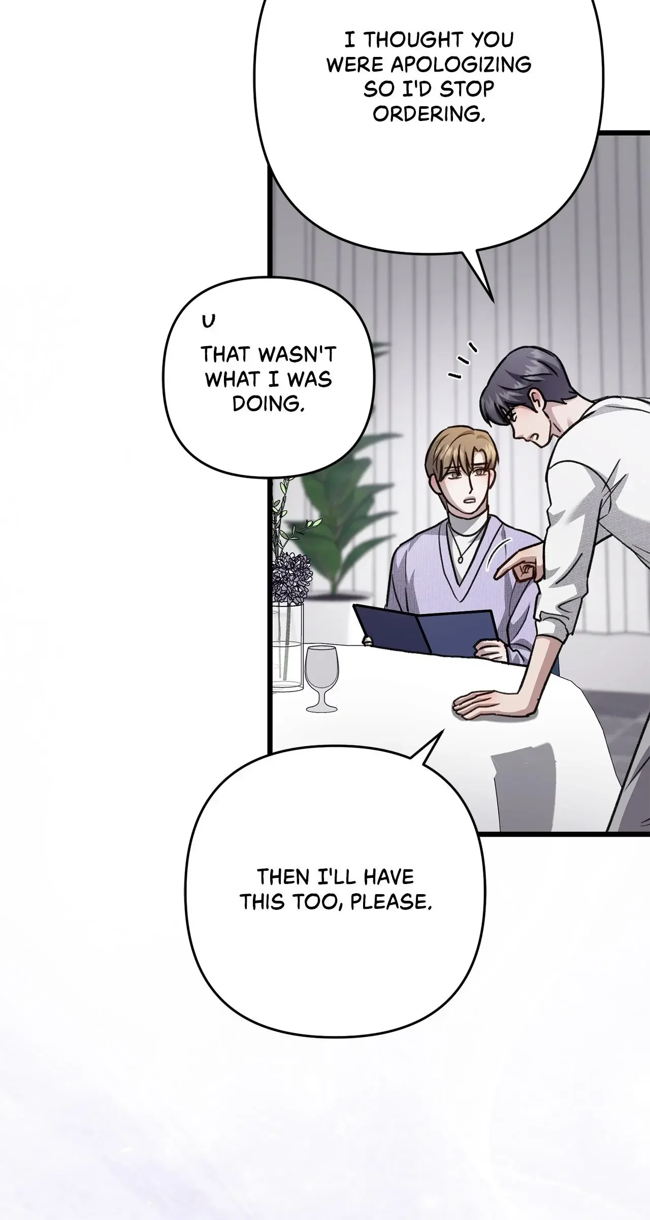 Method Romance - Chapter 42 Page 45