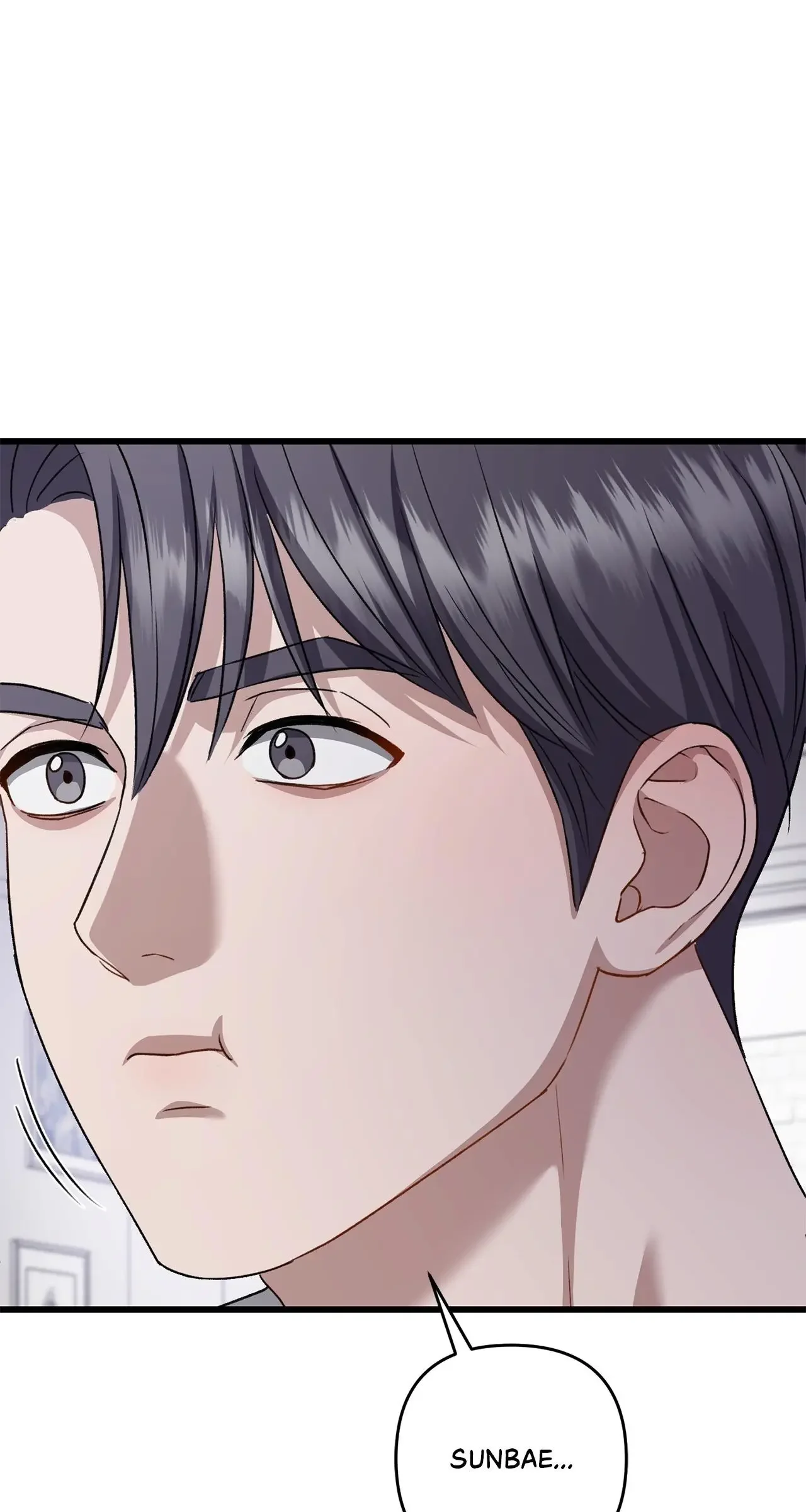 Method Romance - Chapter 42 Page 55