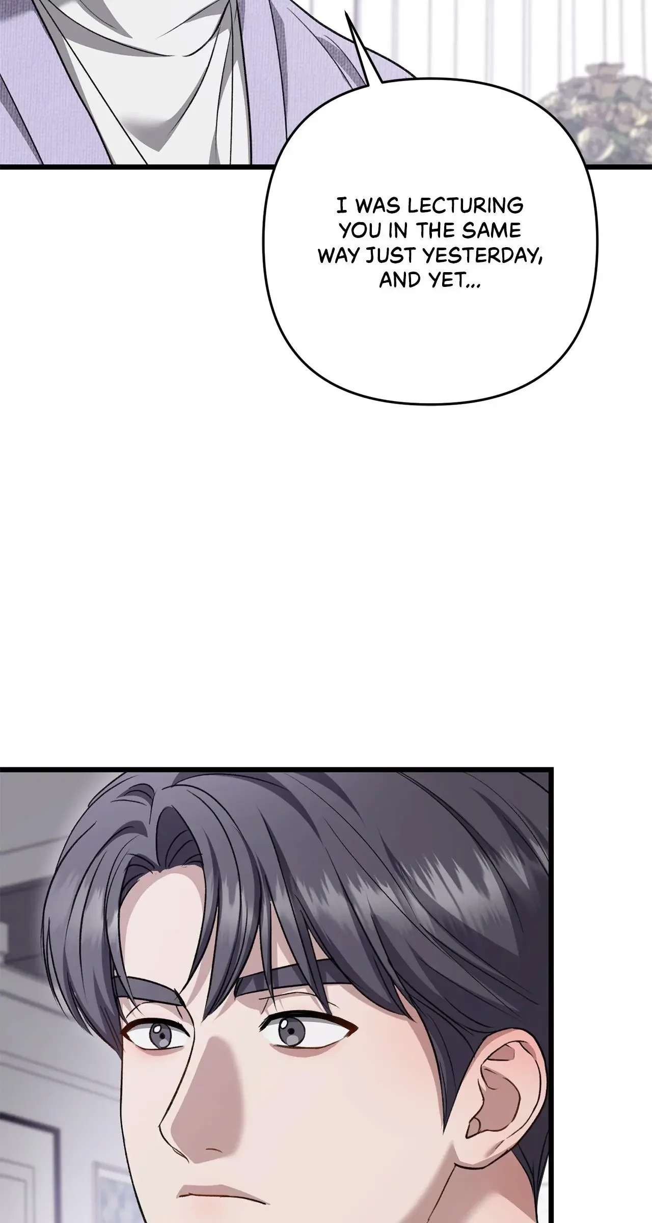 Method Romance - Chapter 42 Page 61