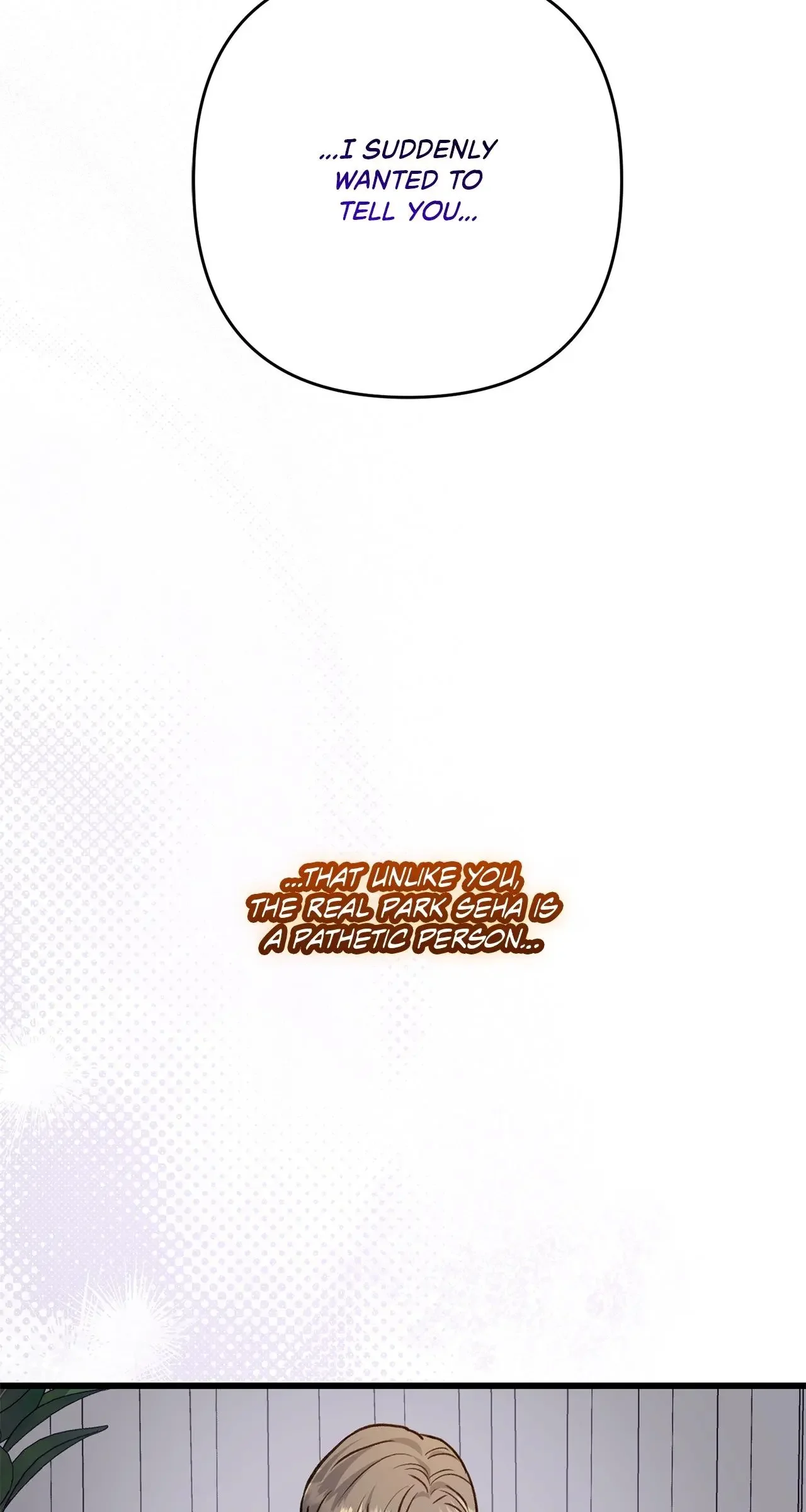 Method Romance - Chapter 42 Page 67