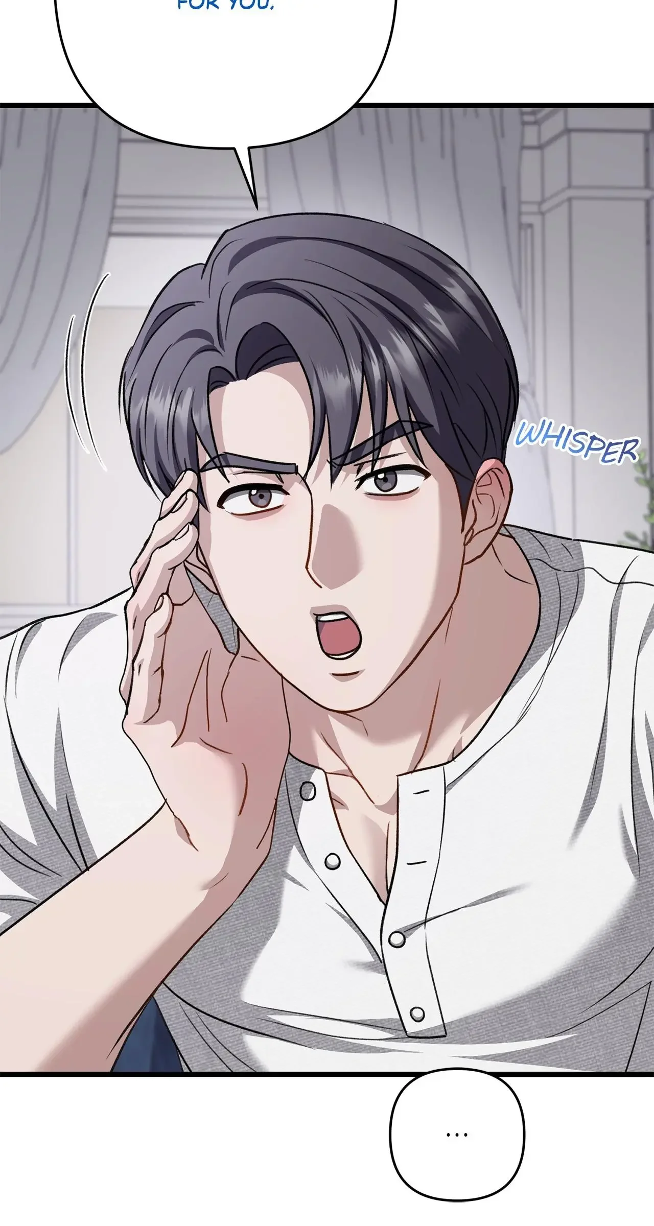Method Romance - Chapter 42 Page 75