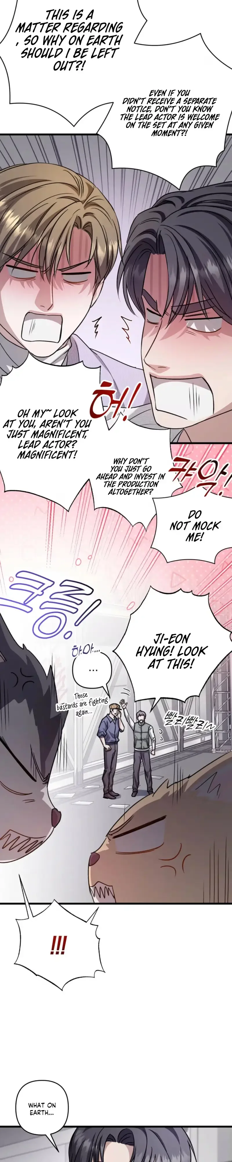 Method Romance - Chapter 43 Page 3
