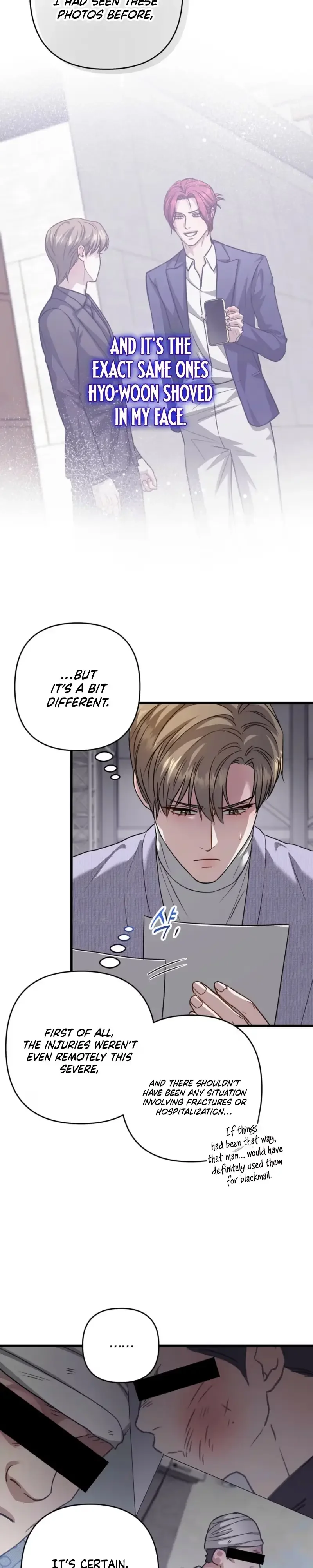 Method Romance - Chapter 43 Page 6