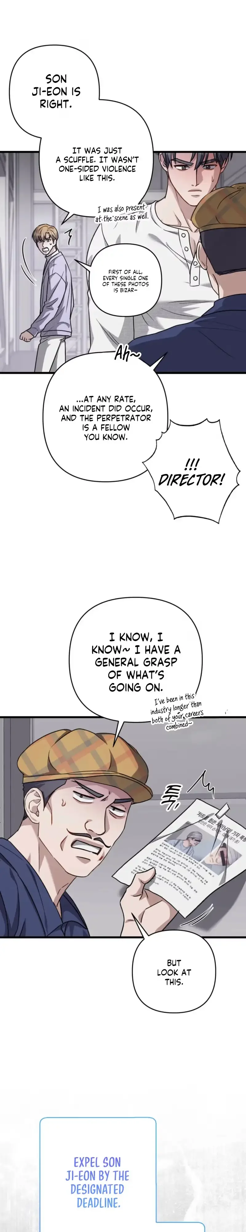 Method Romance - Chapter 43 Page 8