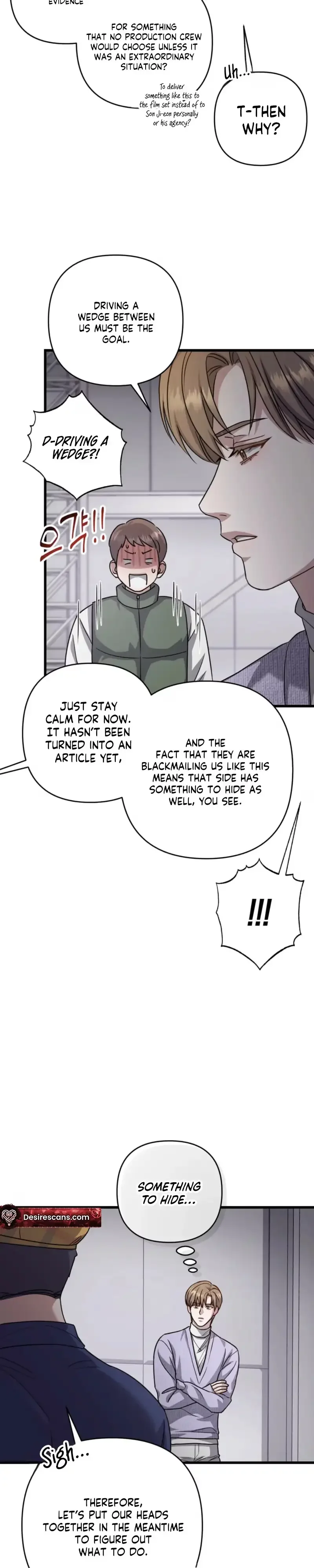 Method Romance - Chapter 43 Page 10