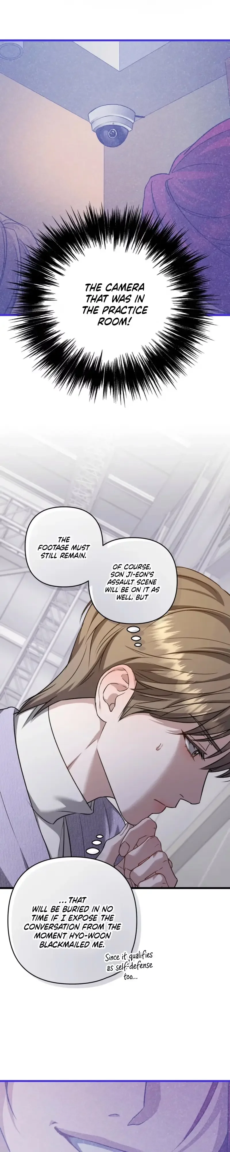 Method Romance - Chapter 43 Page 12
