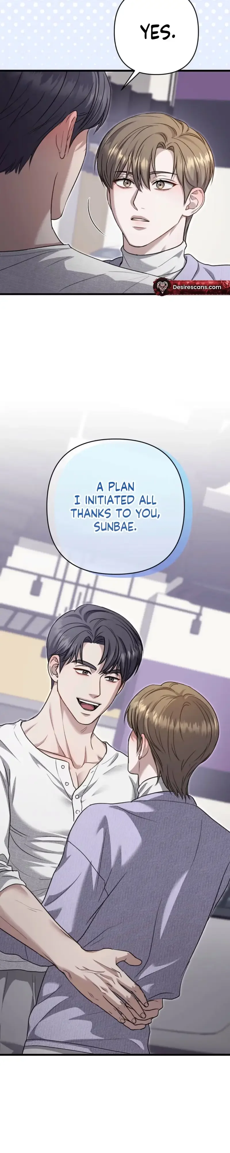 Method Romance - Chapter 43 Page 24