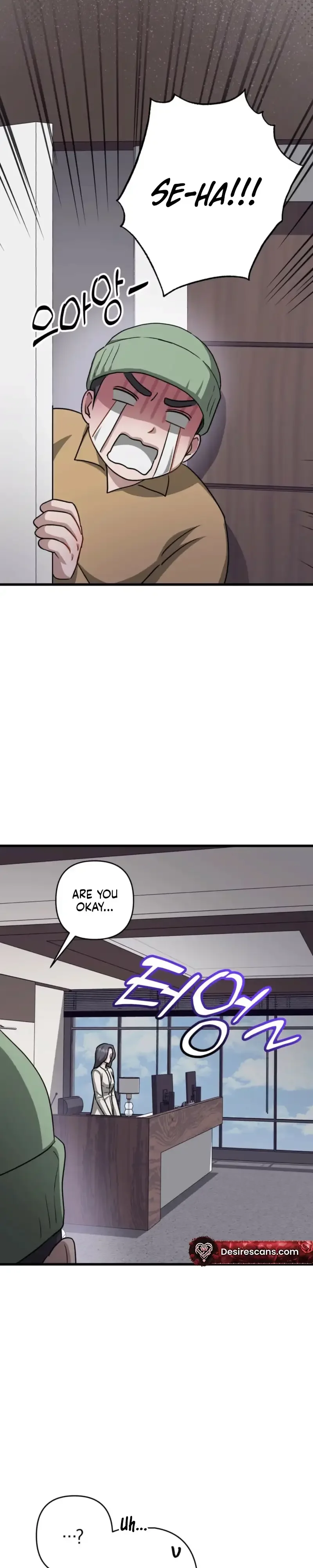 Method Romance - Chapter 44 Page 21