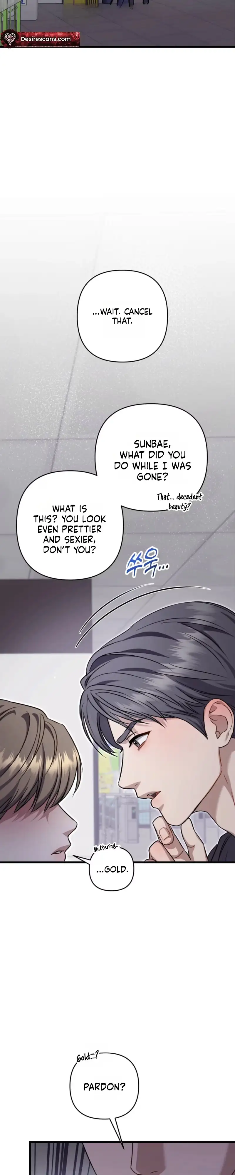 Method Romance - Chapter 45 Page 3
