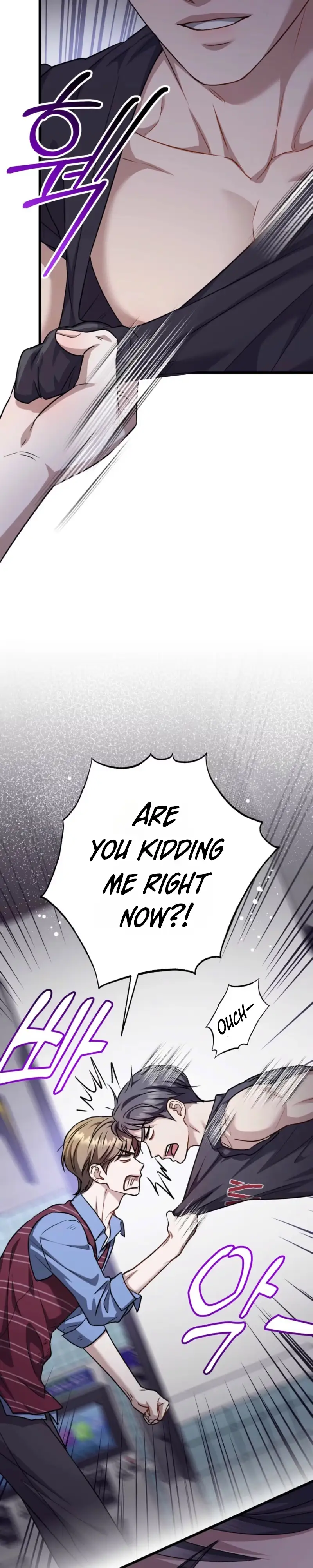 Method Romance - Chapter 45 Page 4