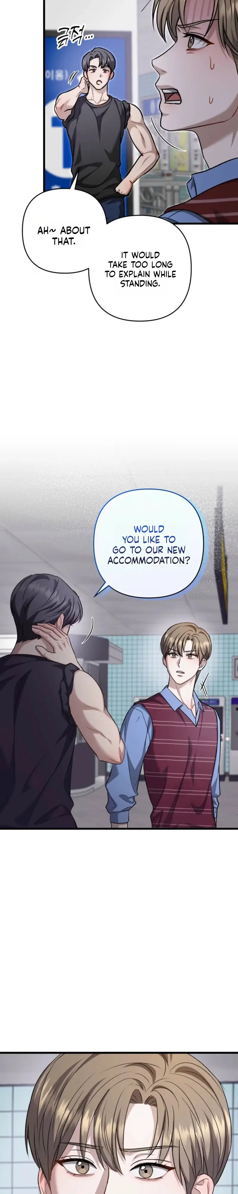 Method Romance - Chapter 45 Page 12