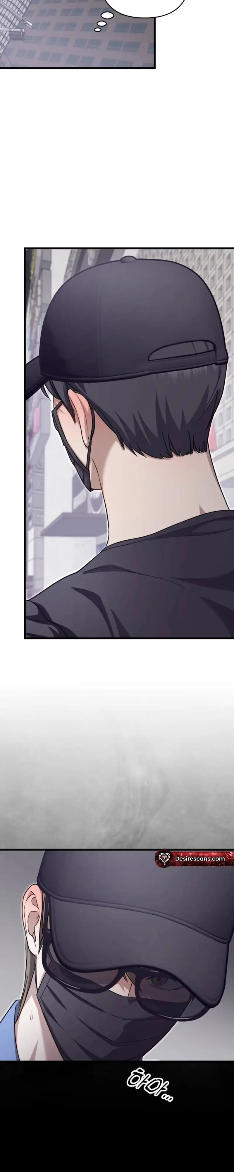 Method Romance - Chapter 45 Page 17