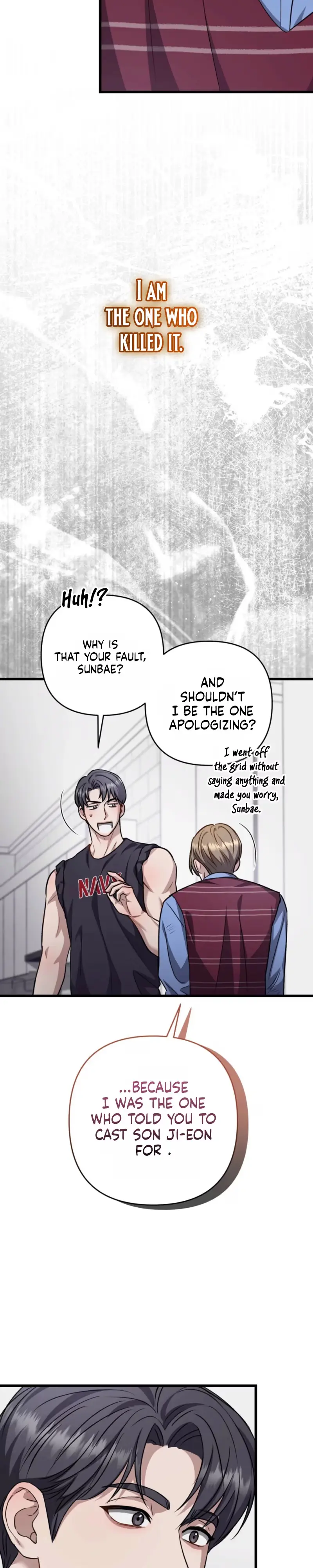 Method Romance - Chapter 45 Page 21
