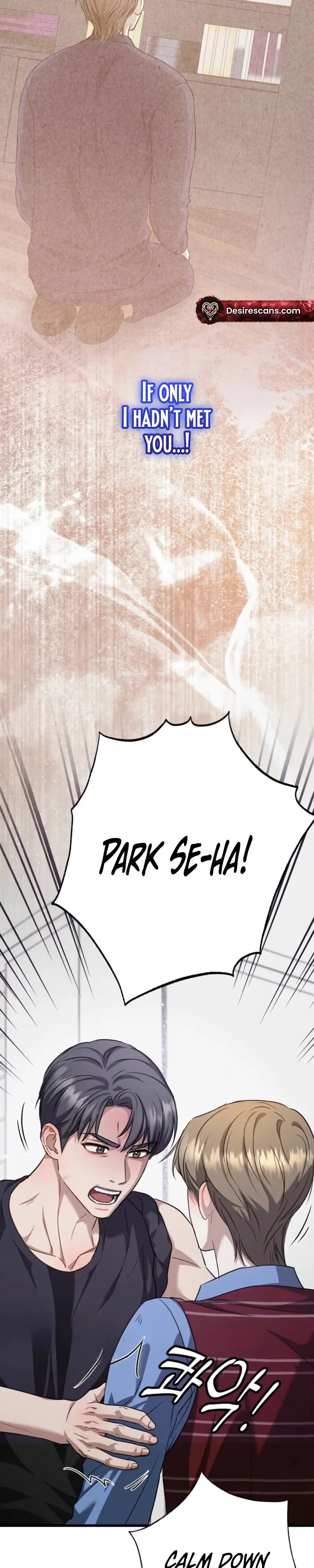 Method Romance - Chapter 45 Page 25