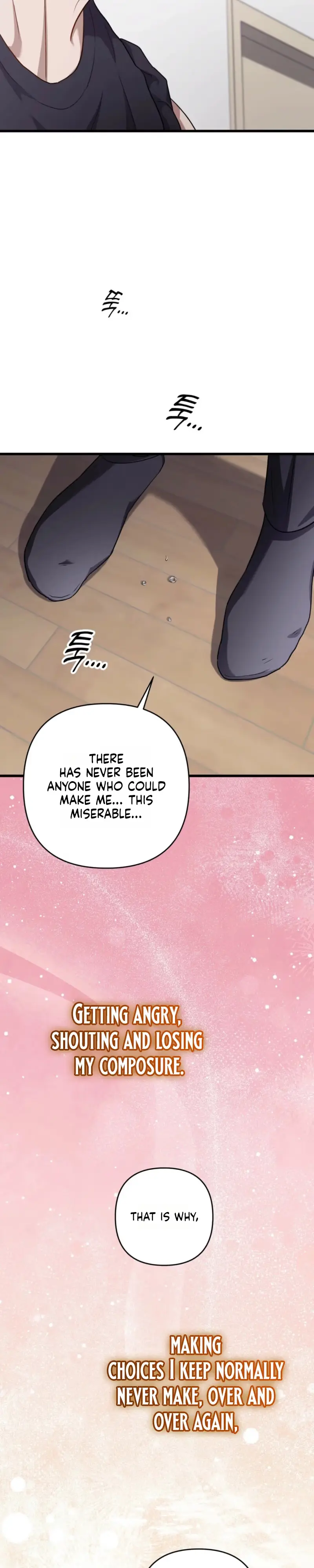 Method Romance - Chapter 45 Page 30
