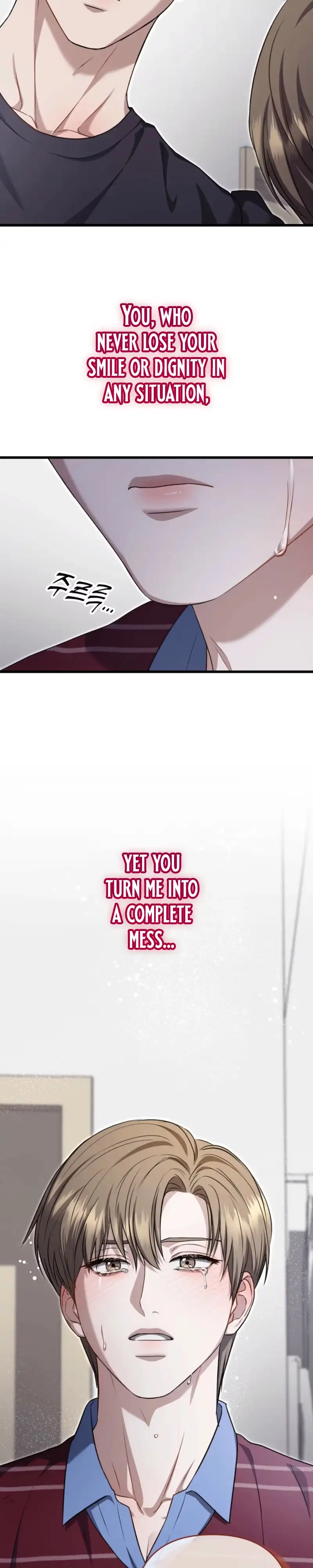 Method Romance - Chapter 45 Page 32