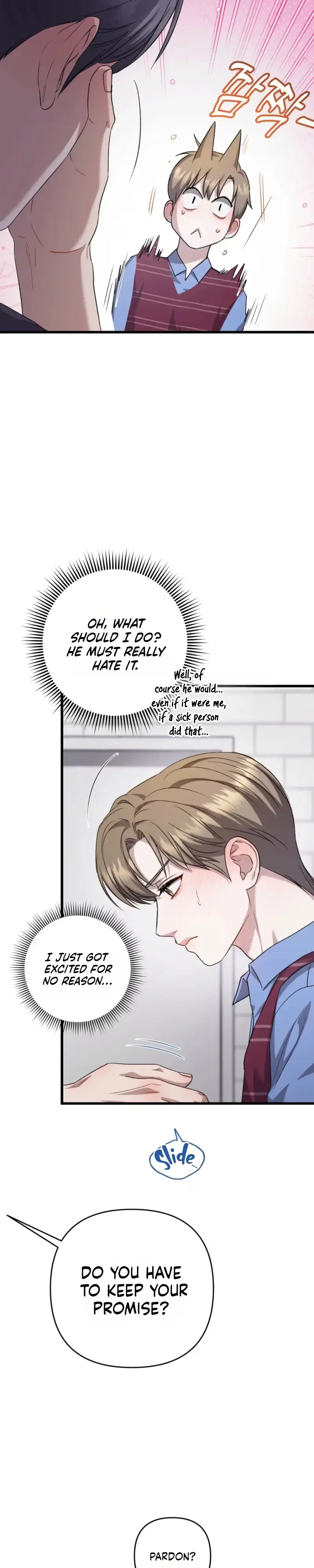 Method Romance - Chapter 46 Page 9