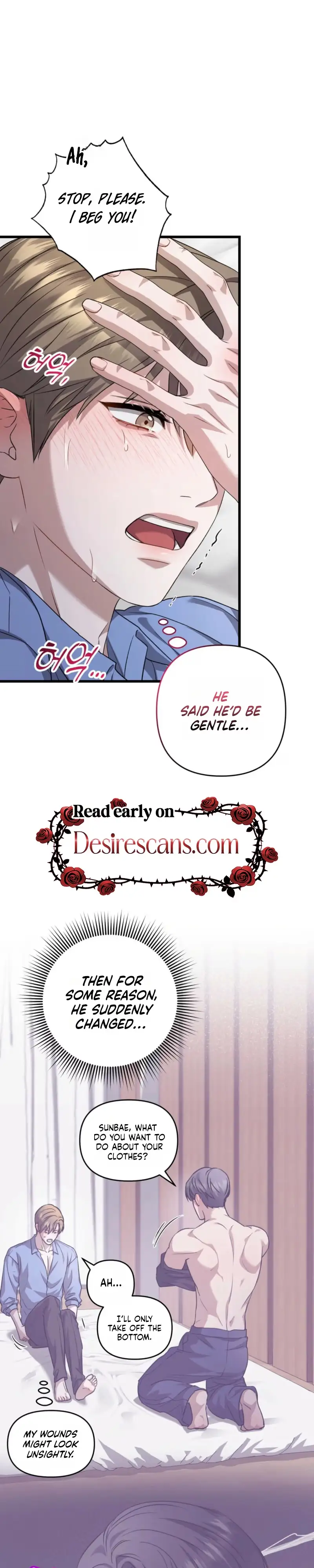 Method Romance - Chapter 46 Page 14