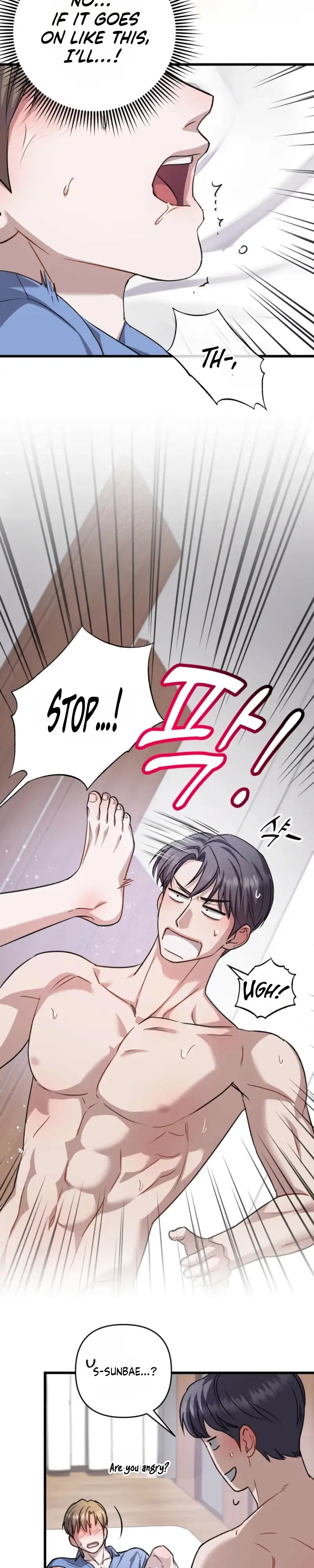 Method Romance - Chapter 46 Page 19