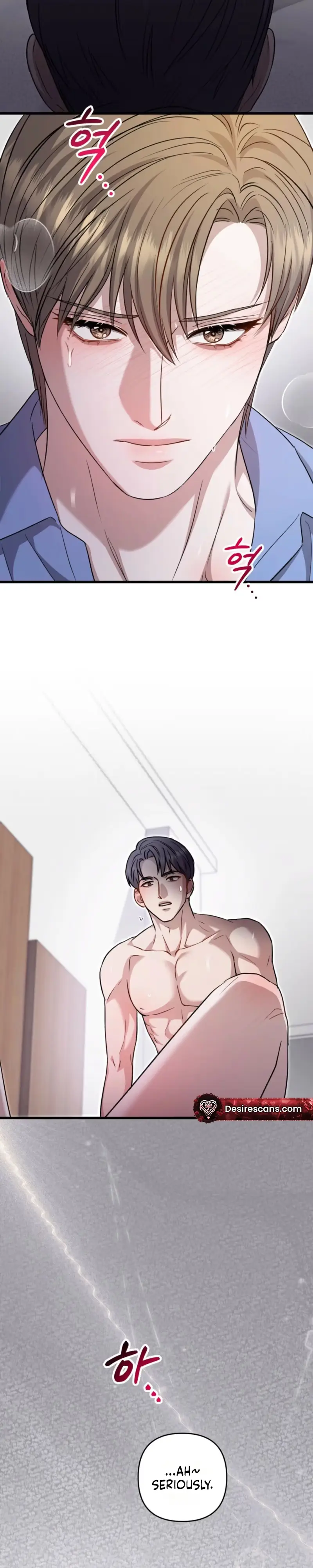 Method Romance - Chapter 46 Page 21