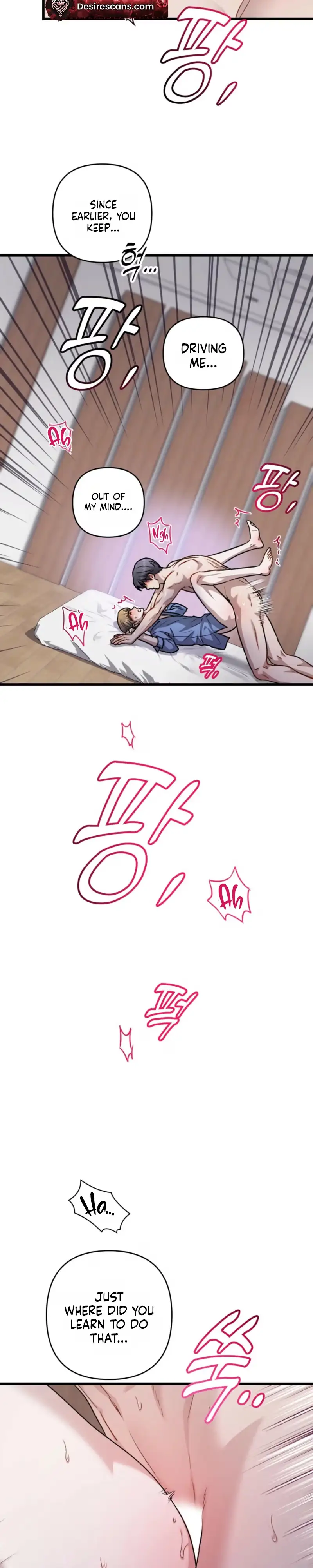 Method Romance - Chapter 46 Page 24