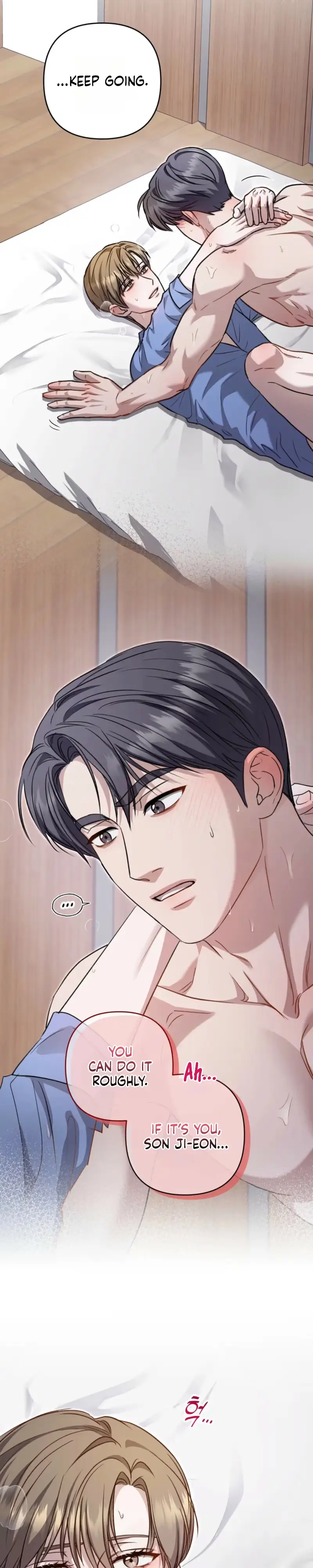 Method Romance - Chapter 46 Page 26