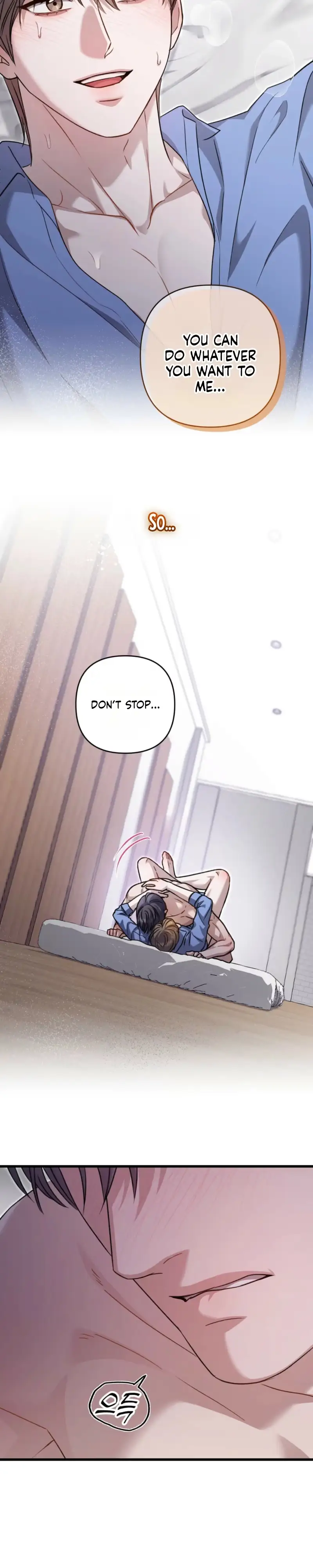 Method Romance - Chapter 46 Page 27