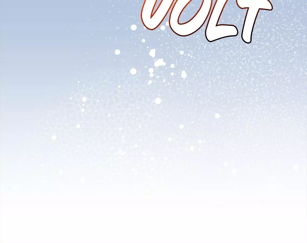 Method Romance - Chapter 47 Page 8