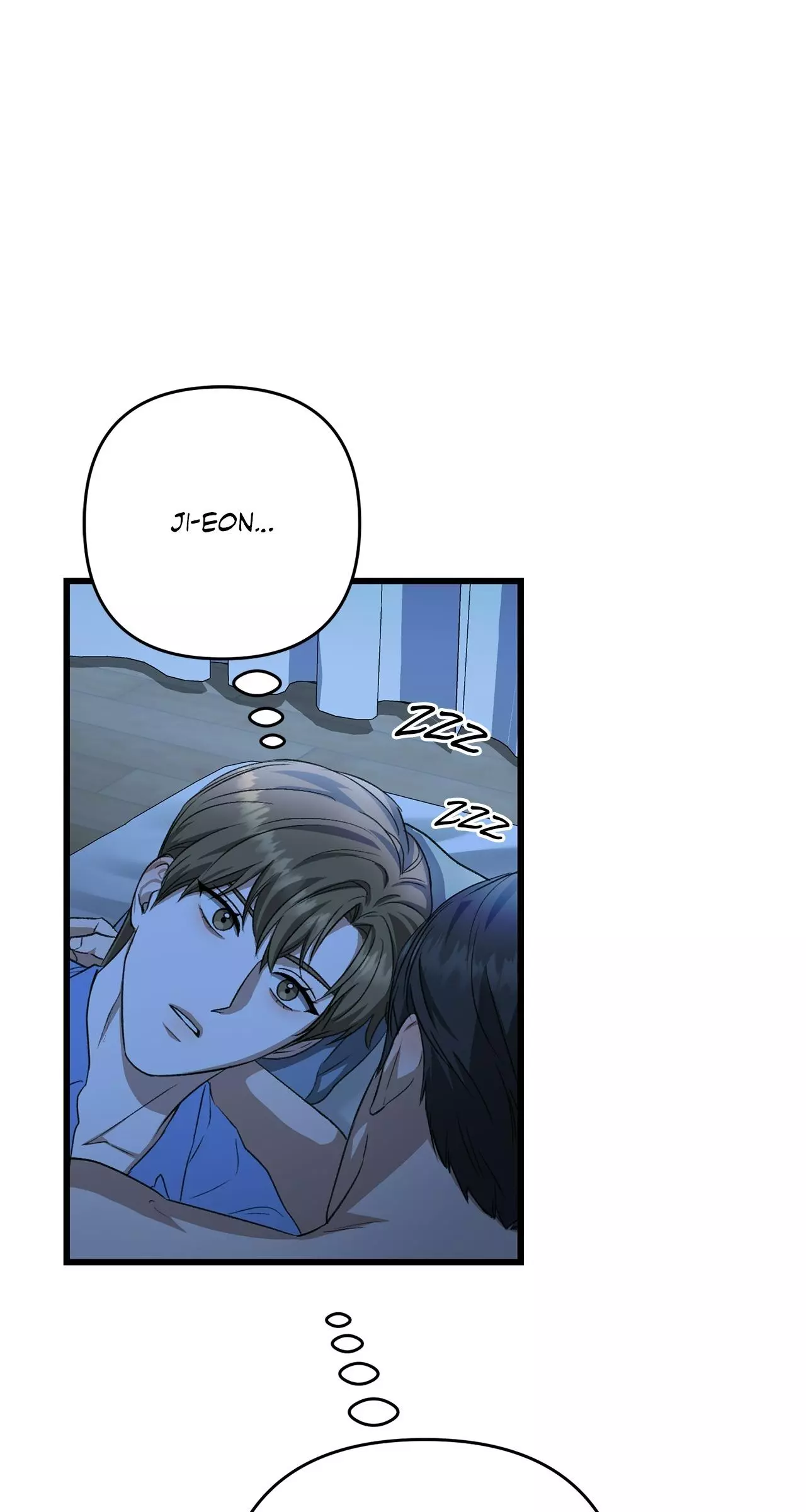 Method Romance - Chapter 47 Page 12