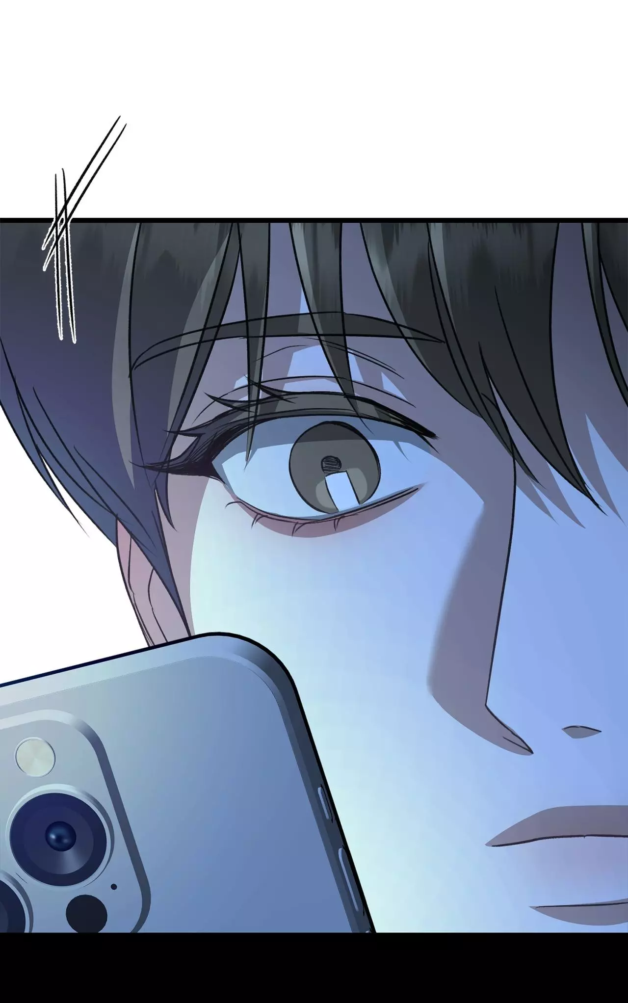 Method Romance - Chapter 47 Page 22
