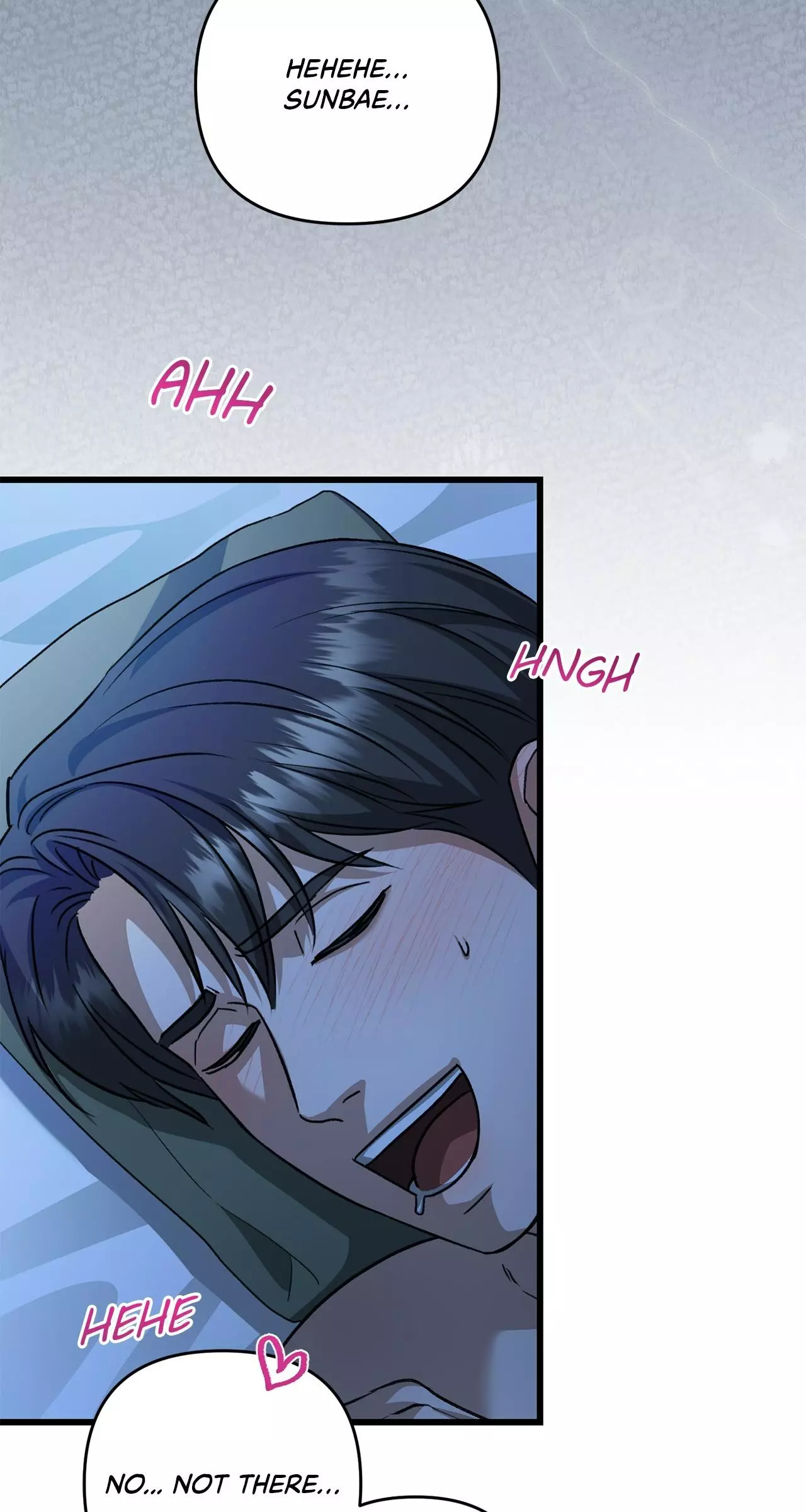 Method Romance - Chapter 47 Page 24